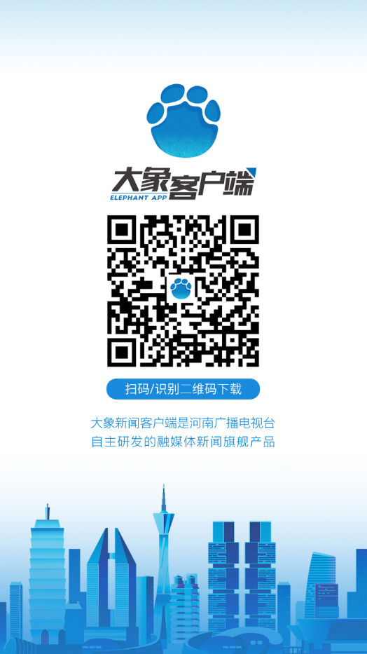 最准一码一肖100开封|精选资料解析大全