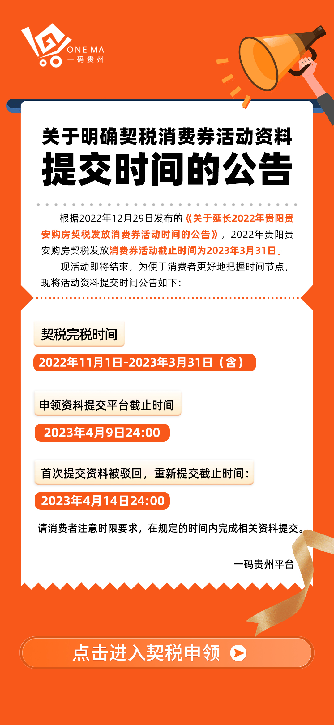 新澳门一码一肖一特一中2024高考|精选资料解析大全