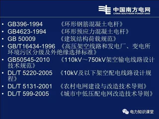 最准一码一肖100%精准老钱庄|精选资料解析大全