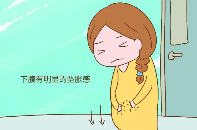 盆腔淤血症最新治疗法