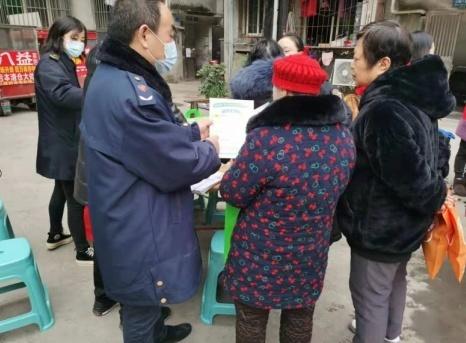 乐山市五通桥最新招聘