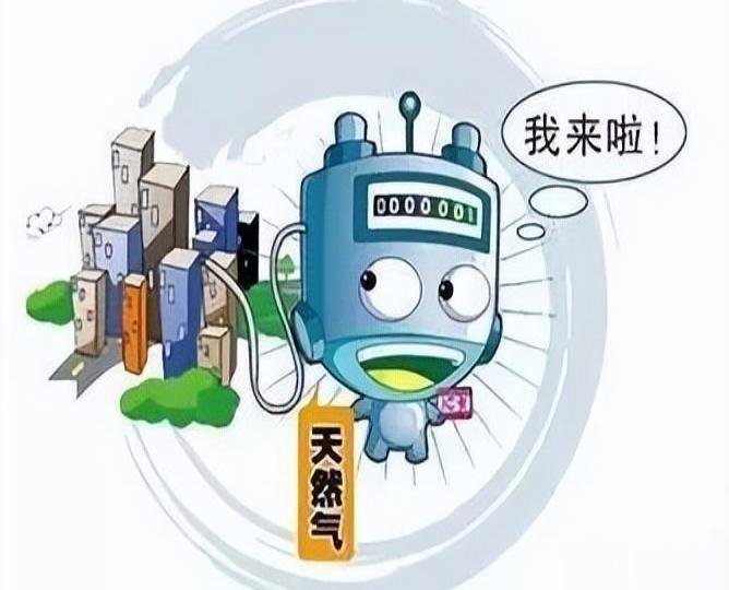 资讯 第198页