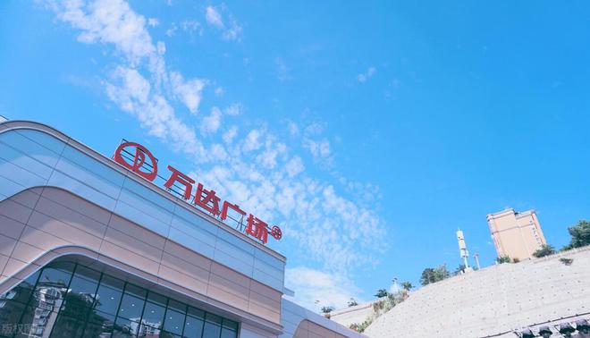 万达a股上市最新消息
