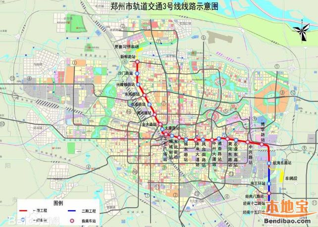 郑州地铁3号线最新进展