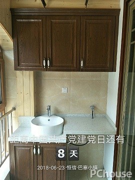 潍坊巴塞小镇最新消息