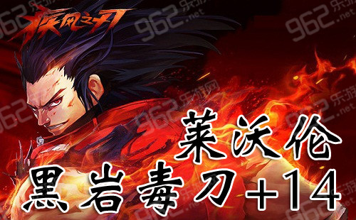 养鬼为祸最新章节列表黑岩