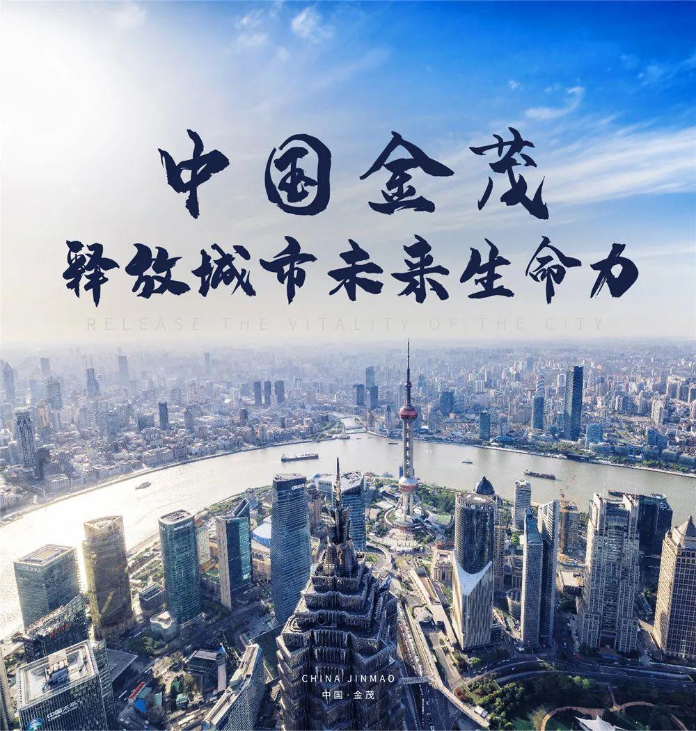 创新科技城最新消息