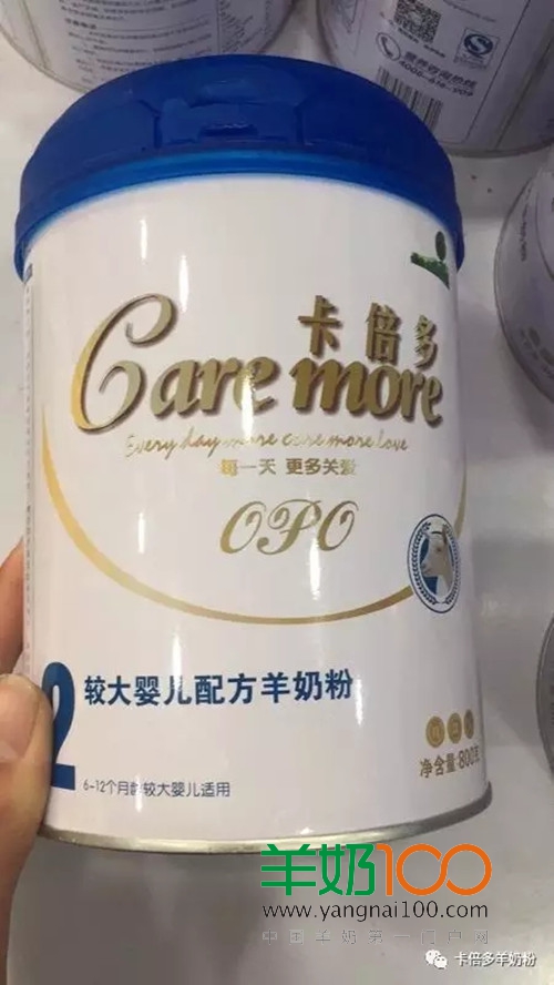 百科 第181页