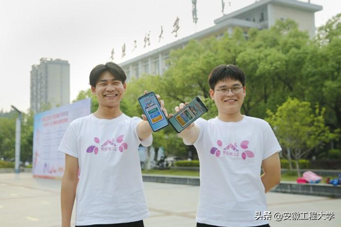 芜湖县人才网最新招聘信息