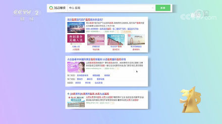 uc游览嚣下载2015最新版官方网