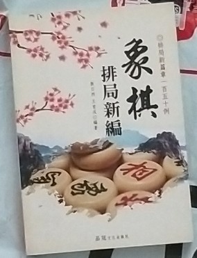 7777788888跑狗论坛版,探索跑狗论坛版，777778与88888的魅力交织