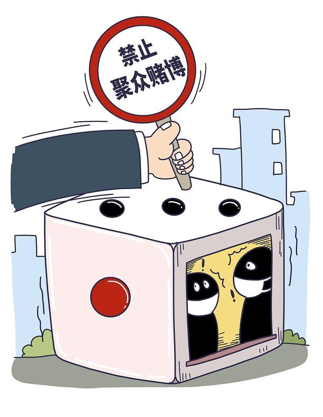 2025澳门六开彩免费精准大全,关于澳门六开彩的误解与警示——远离非法赌博，珍惜人生机遇