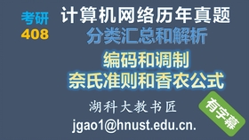 澳彩资料免费的资料大全,澳彩资料免费的资料大全，探索与解析