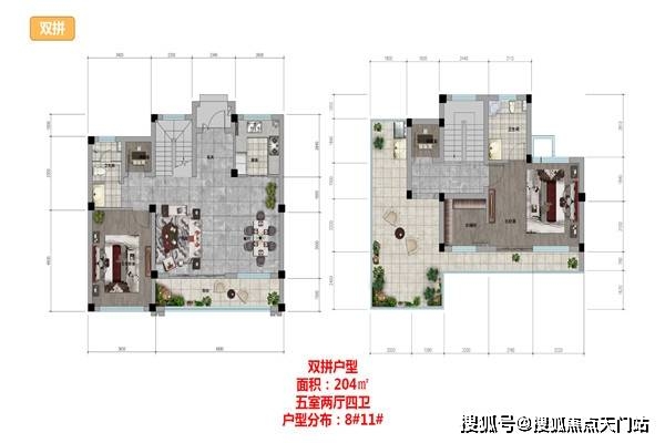 新闻 第137页