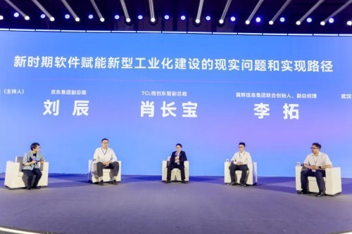 财经 第134页
