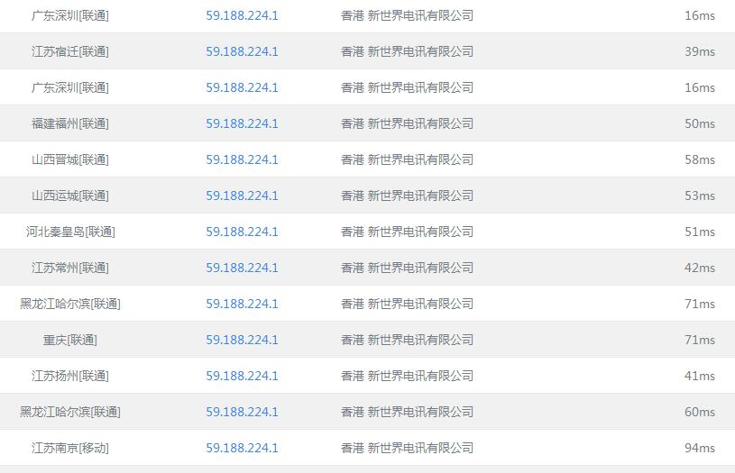 494949最快开奖结果,揭秘494949最快开奖结果，探索数字彩票的魅力与神秘