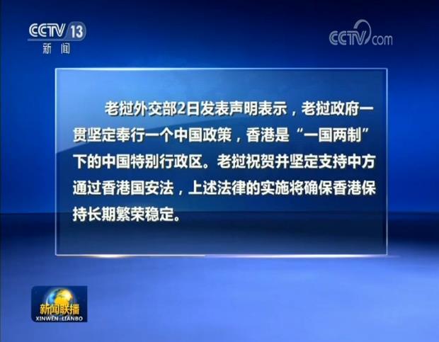 2004新澳门天天开好彩大全,澳门是中国的一个特别行政区，以其博彩业而闻名于世。自回归祖国以来，澳门的发展日新月异，吸引了众多游客的目光。特别是在彩票领域，澳门以其丰富多样的彩票游戏和精彩纷呈的开奖活动，赢得了广大彩民的喜爱和支持。本文将围绕澳门彩票这一主题展开，重点介绍澳门彩票的发展历程、种类特点以及彩票背后的文化意义。同时，结合关键词2004新澳门天天开好彩，展现澳门彩票业在当年的繁荣景象以及给人们带来的美好回忆。