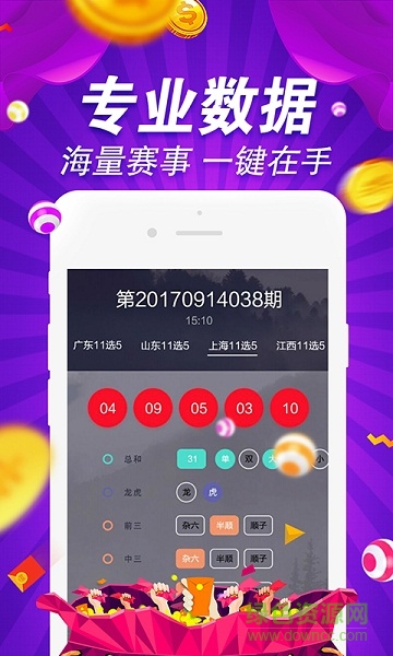 2025澳门正版图库恢复,澳门正版图库恢复，展望未来的数字文化繁荣与传承