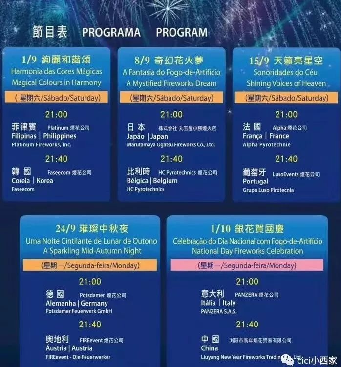 澳门2025正版资料免费看,澳门2025正版资料免费看，探索与发现