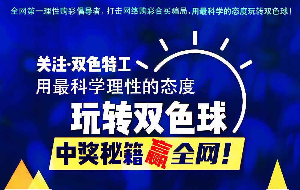 财经 第116页
