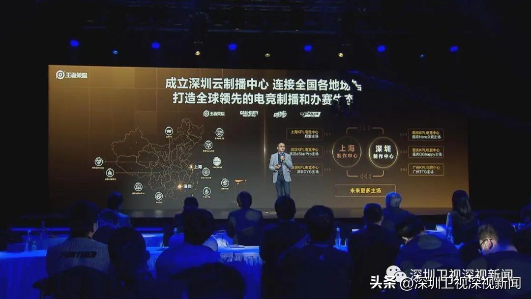 财经 第115页