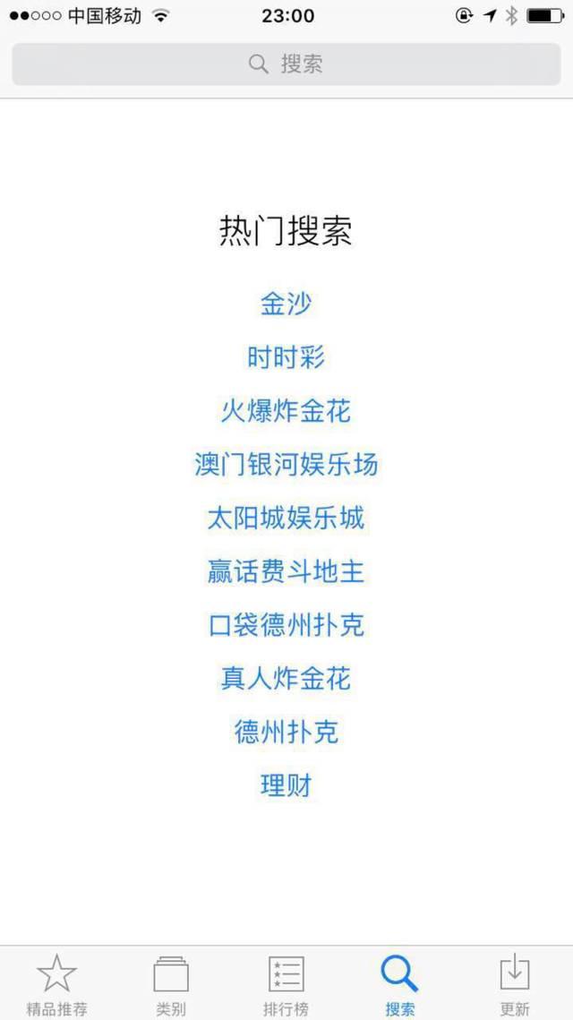 2025澳门正版免费精准大全,澳门正版免费精准大全，探索未来的彩票世界（2025展望）