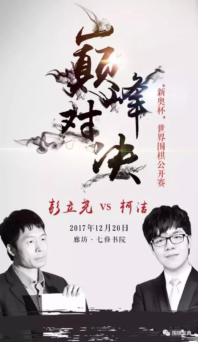 2025新奥历史开奖记录49期香港,探索香港新奥历史开奖记录，第49期的独特魅力与未来展望（关键词，香港、新奥历史、开奖记录、第49期）