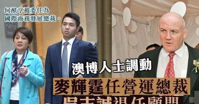 新澳门最精准正最精准,新澳门最精准——探索精准之道的魅力