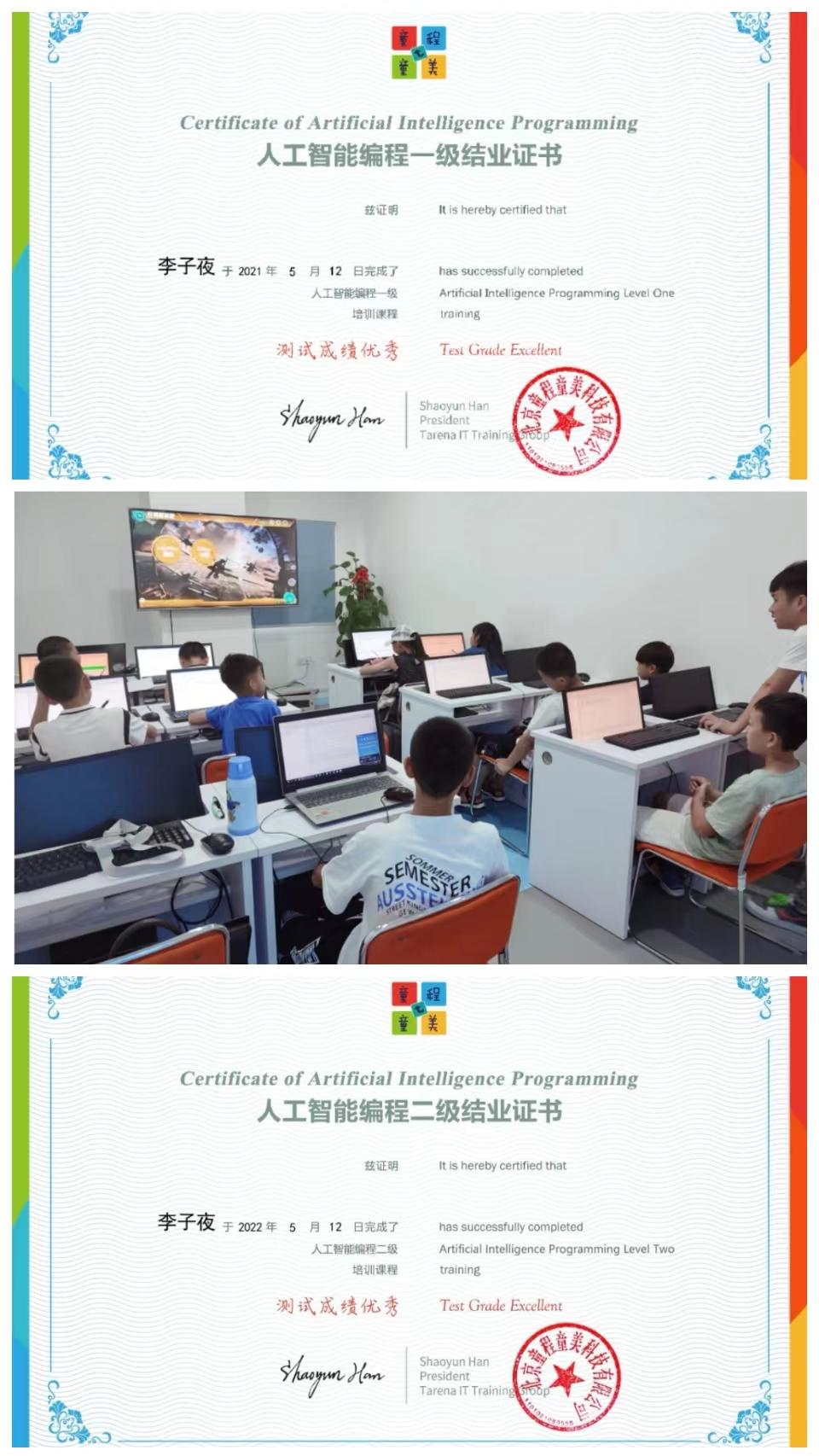 2025澳门今天晚上开什么生肖啊,关于澳门生肖彩票的预测与探讨——以2023年今晚生肖彩票为例
