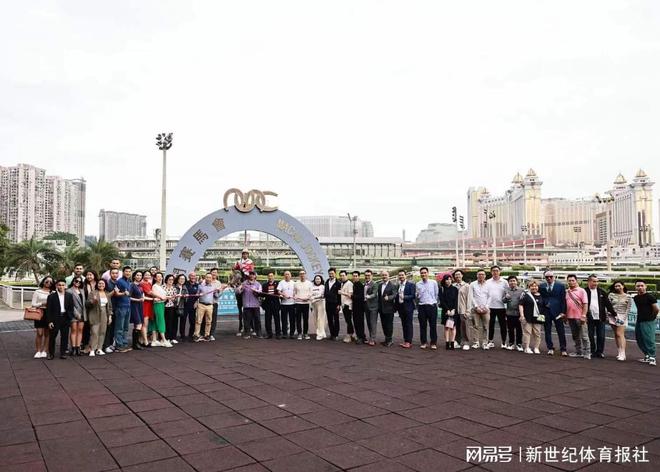 2025新澳门马会传真,探索未来，2025新澳门马会传真