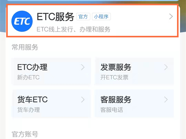 新闻 第80页