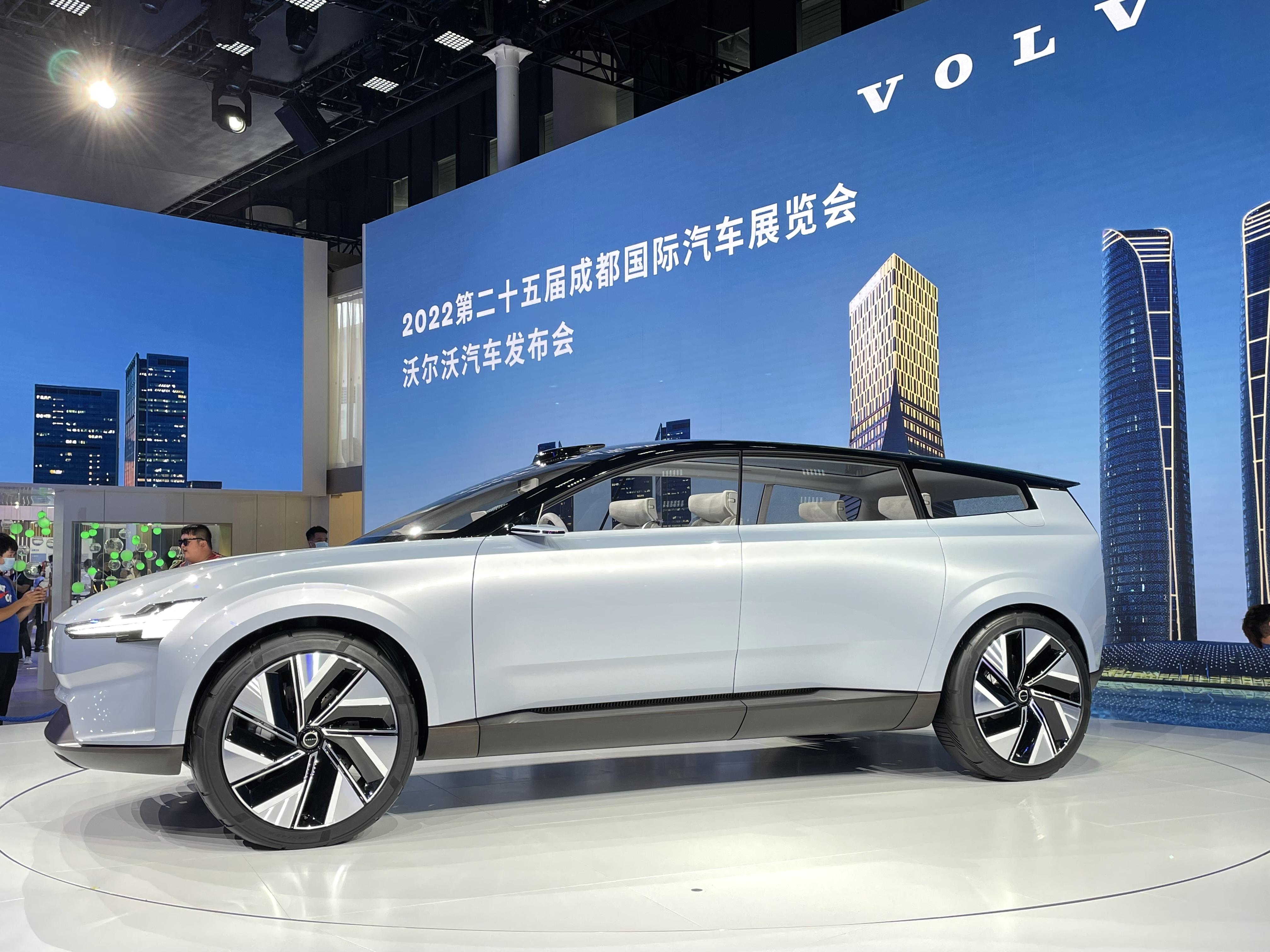 四不像中特图2025年27期图片,四不像中特图，探索与猜想——以2025年27期图片为例