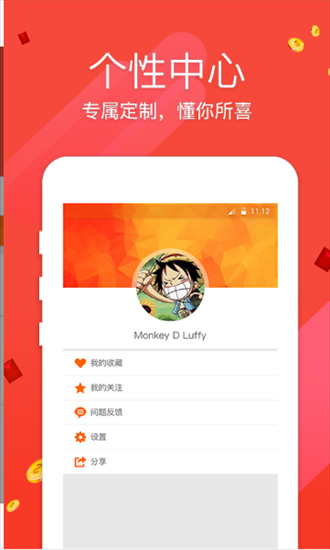 新澳门六开奖结果2025开奖记录查询网站,新澳门六开奖结果2025开奖记录查询网站，探索与解析