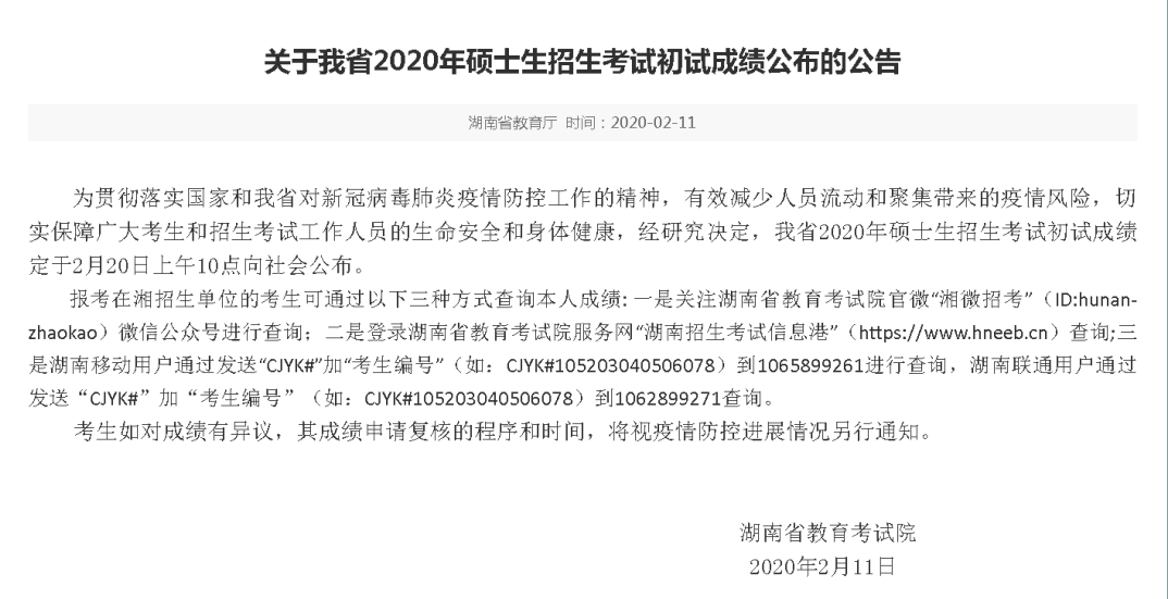 新澳门正版免费资料怎么查,新澳门正版免费资料的查找方法与注意事项