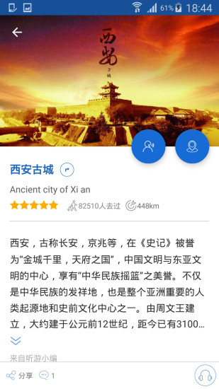 4949澳门精准免费大全历史记录,澳门精准免费大全历史记录，探索数字彩票的魅力与责任