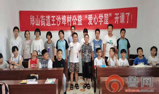 二四六天彩天天免费大全,二四六天彩天天免费大全——探索无限可能的彩世界
