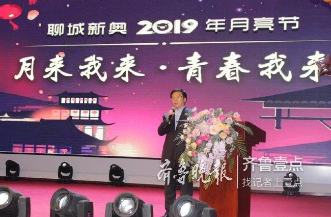 新奥彩资料长期免费公开,新奥彩资料长期免费公开，共享智慧，共创未来