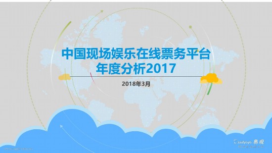 2025今天澳门买什么好,澳门博彩业的发展前景与未来趋势分析 —— 2025今天澳门买什么好？