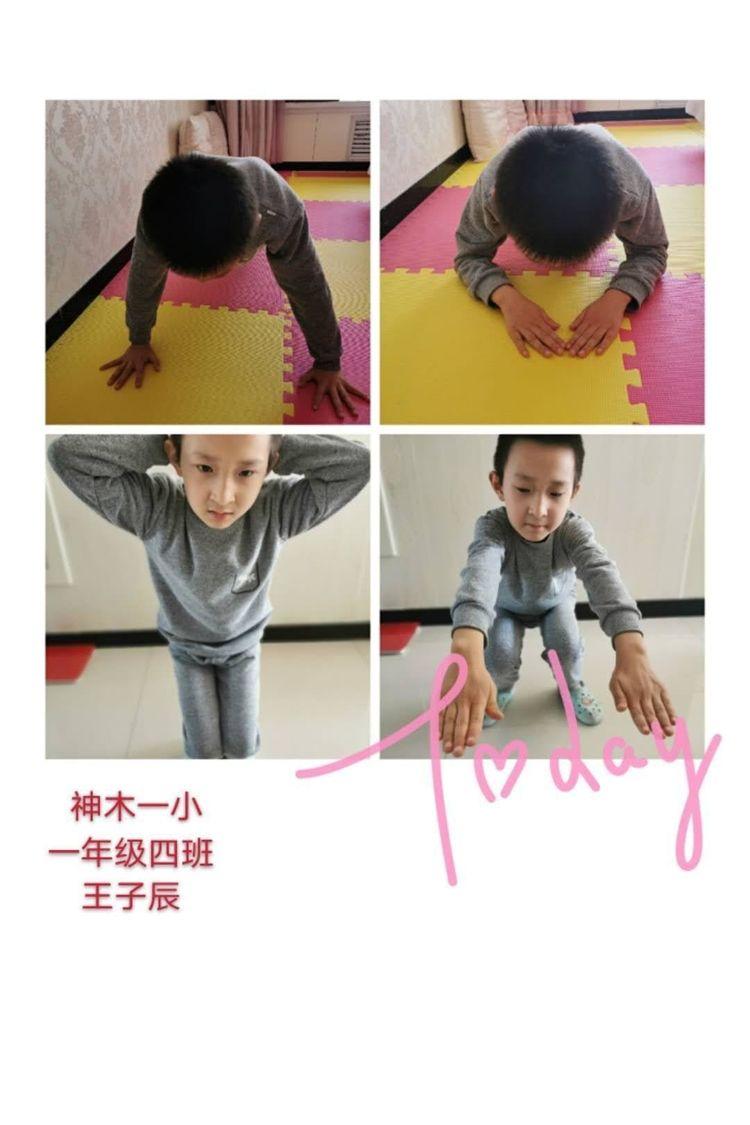 新闻 第32页