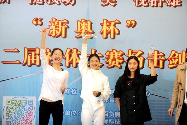 新奥彩资料免费长期公开,新奥彩资料免费长期公开，揭秘彩票背后的秘密