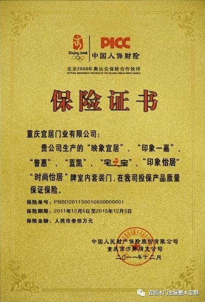 新奥门100%中奖资料,新澳门100%中奖资料，揭秘彩票背后的秘密与策略