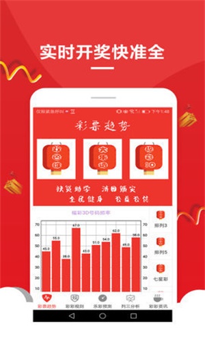 澳门天天彩,资料大全,澳门天天彩的资料大全，探索与解析