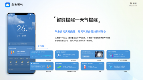 新澳精准资料免费大全,新澳精准资料免费大全——探索与挖掘数据宝藏的指南