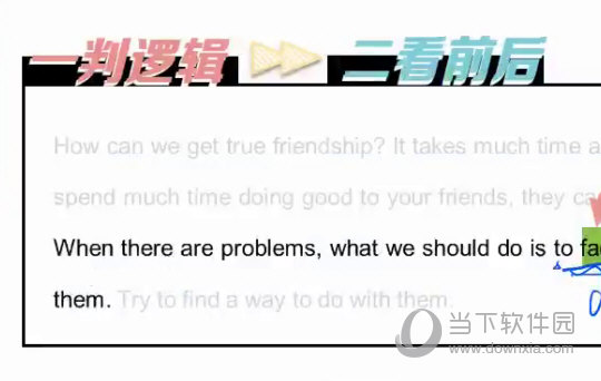 资讯 第26页