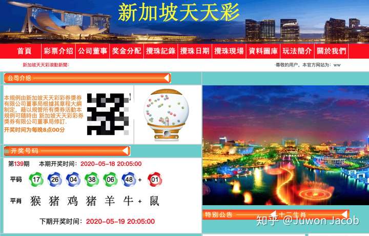 新澳门天天彩正版免费进入方法,新澳门天天彩正版免费进入方法，探索与解析