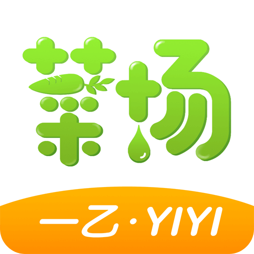 新澳精准资料免费提供大全下载,新澳精准资料，免费提供大全下载，助力你的成功之路