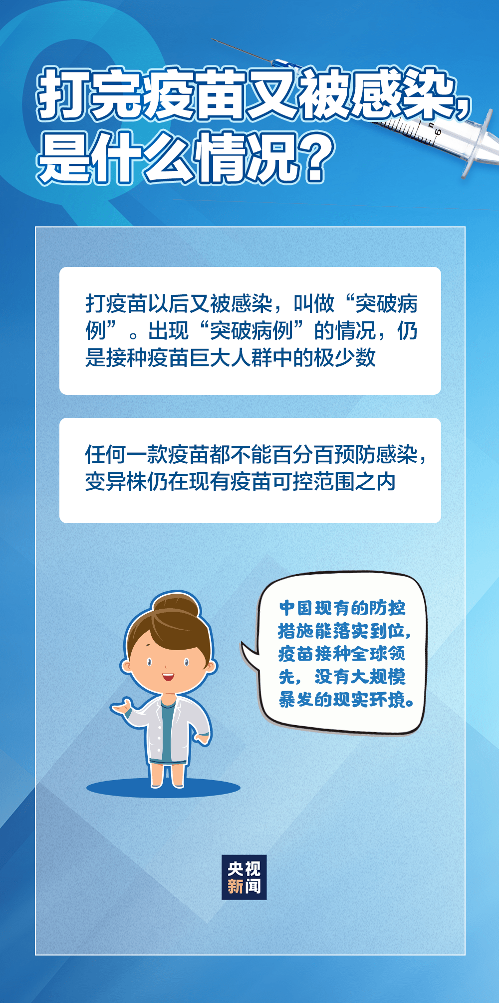 新奥门特免费资料大全管家婆料,新澳门特免费资料大全与管家婆料，深度解析与探索