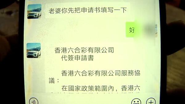 资讯 第19页