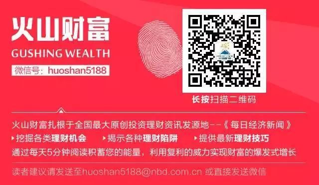 一肖一码免费,公开,一肖一码免费公开，揭秘背后的真相与风险
