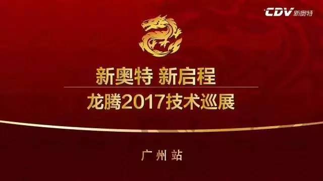 资讯 第14页